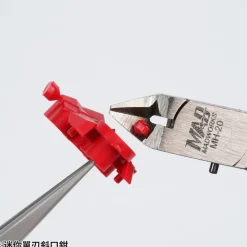 MH-20 Mini Single Blade Nipper (Blue)