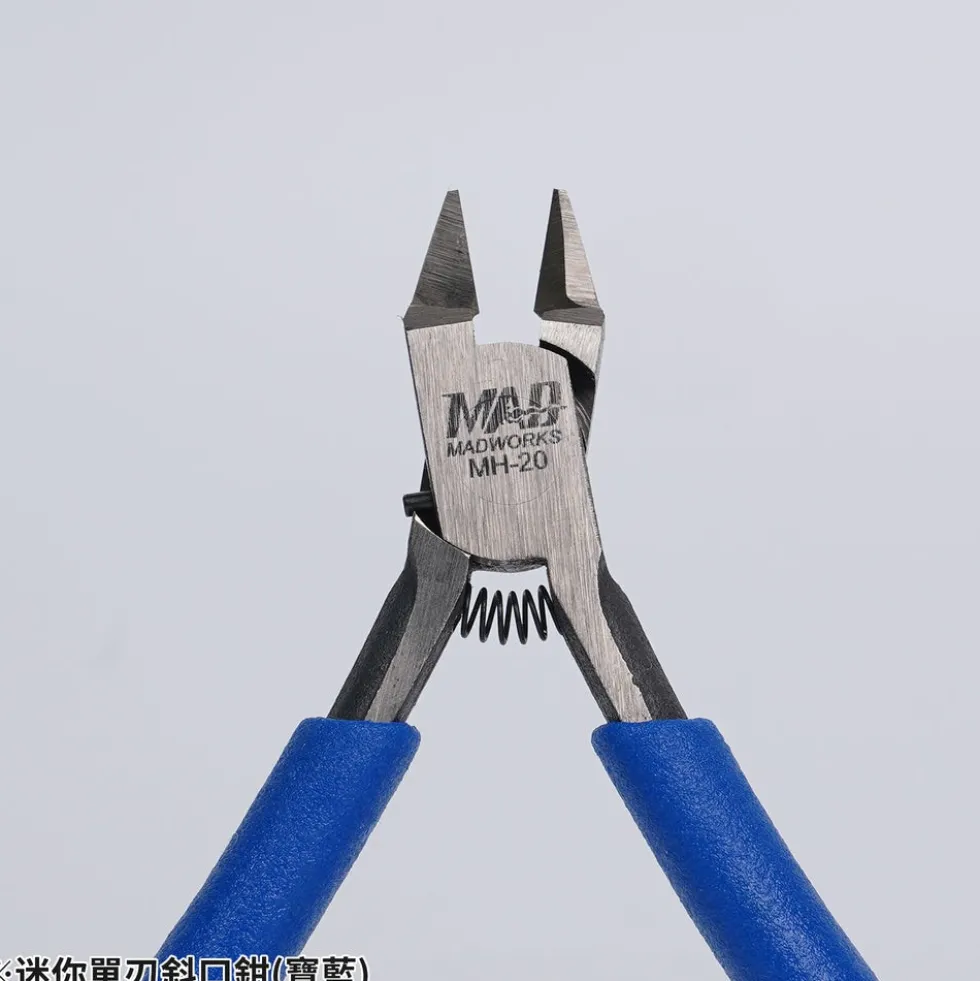 MH-20 Mini Single Blade Nipper (Blue)
