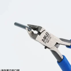 MH-20 Mini Single Blade Nipper (Blue)