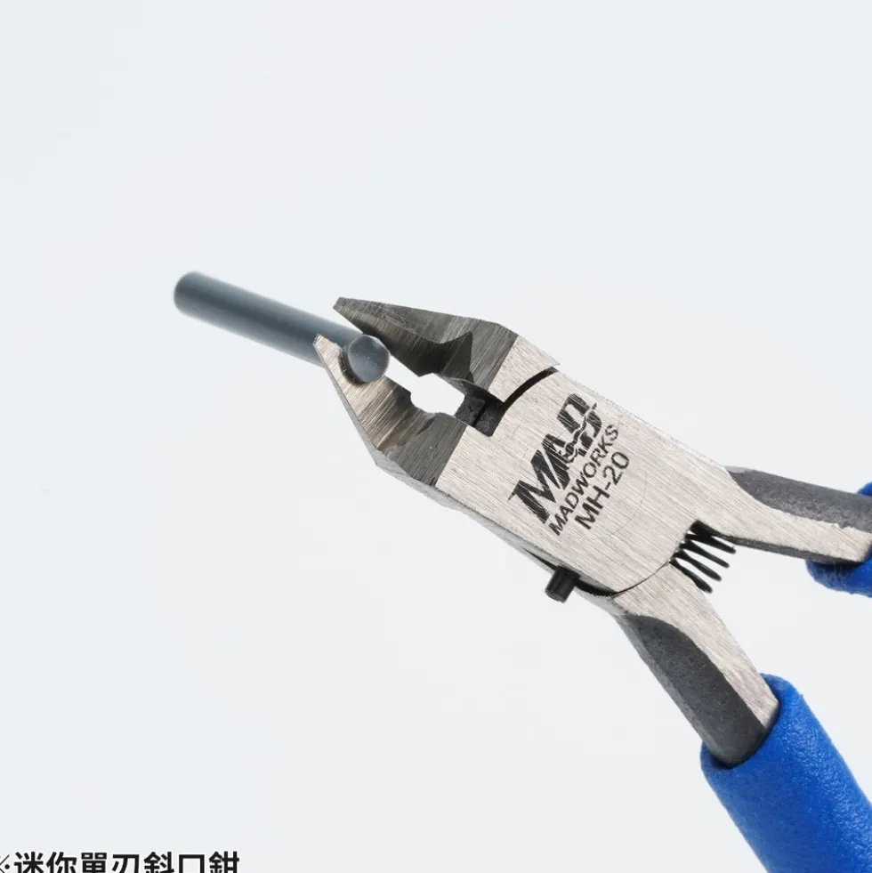 MH-20 Mini Single Blade Nipper (Blue)