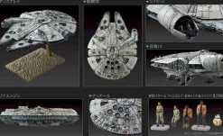 1/144 Millennium Falcon (The Force Awakens Ver.)