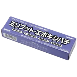 Milliput Epoxy Putty