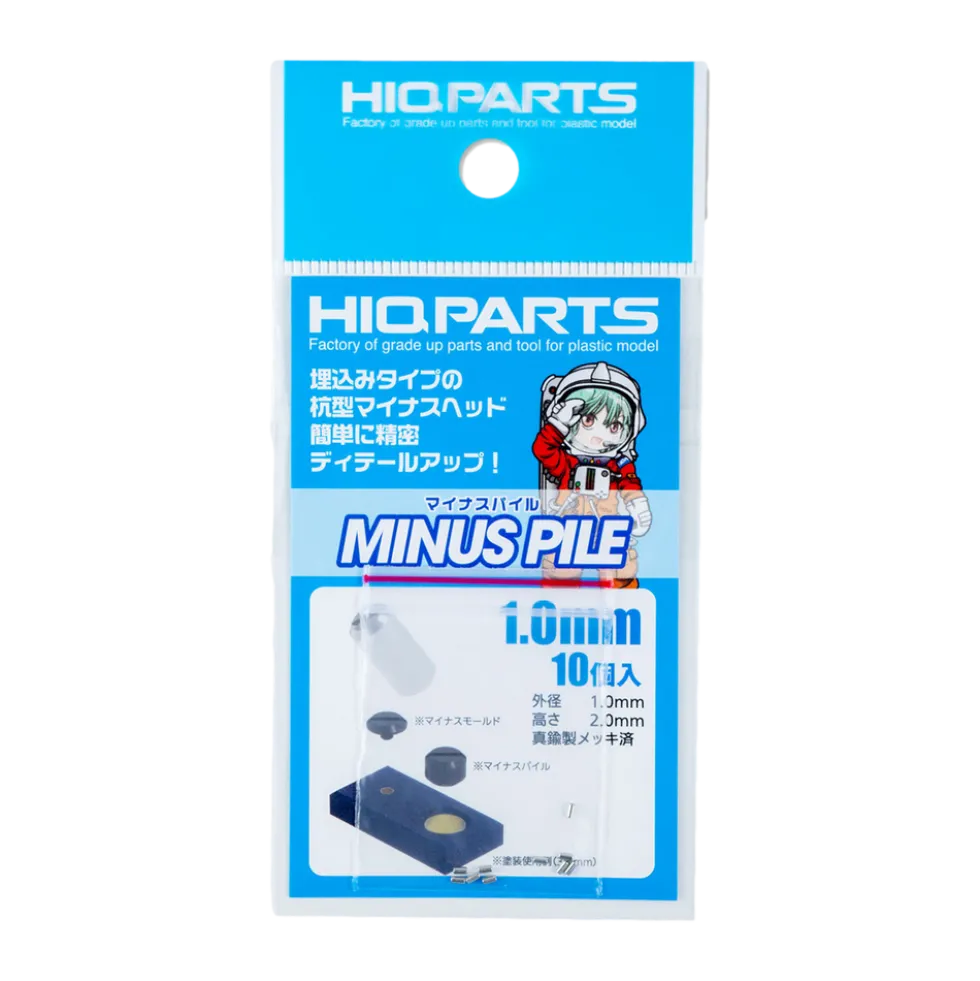 Minus Pile 2 (10 pcs) - 1.0mm