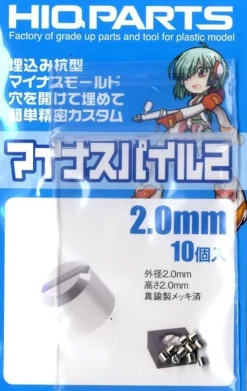 Minus Pile 2 (10 pcs) - 1.0mm