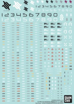 30 Minutes Missions Water Slide Decals Multiuse 2