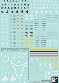 30 Minutes Missions Water Slide Decals Multiuse 3