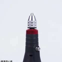 M3 MAD Powered Rotary Tool