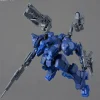 30MM Armored Core VI Fires of Rubicon Arquebus Corporation VP-40S Locksmith