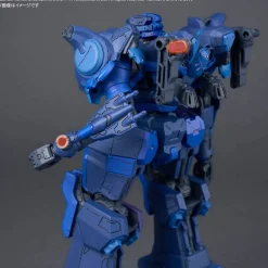 30MM Armored Core VI Fires of Rubicon Arquebus Corporation VP-40S Locksmith