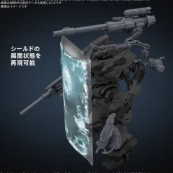 30MM Armored Core VI Fires Of Rubicon RaD CC-3000 Wrecker Circus (Copy)