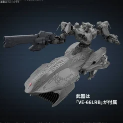 30MM 08 Arquebus ADD VE-40A (Armored Core VI Fires of Rubicon)