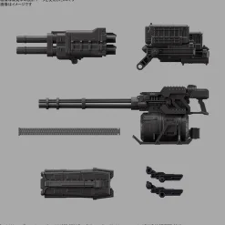 30MM Balam Industries BD-011 Melander Liger Tail/G1 Michigan (Armored Core VI: Fires of Rubicon)