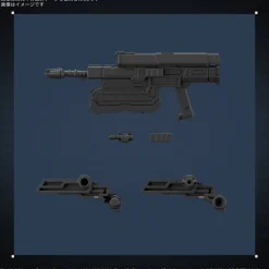 30MM Balam Industries BD-011 Melander (Armored Core VI Fires of Rubicon)
