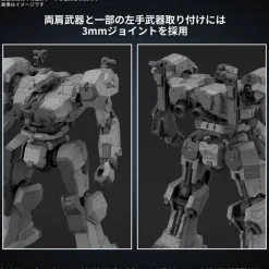 30MM Balam Industries BD-011 Melander (Armored Core VI Fires of Rubicon)