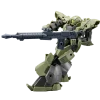 30MM 44 bEXM-28 Revernova [Green]