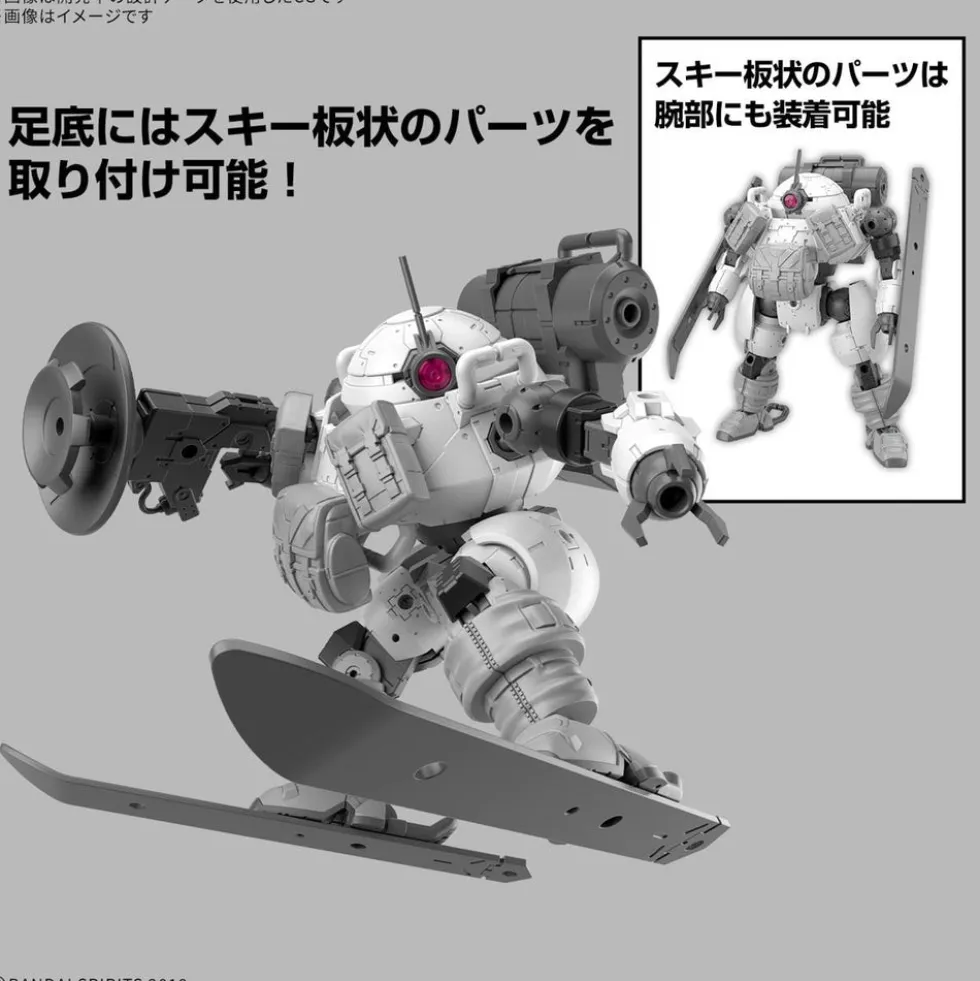 30MM 70 bEXM-6 Roundnova Ⅱ