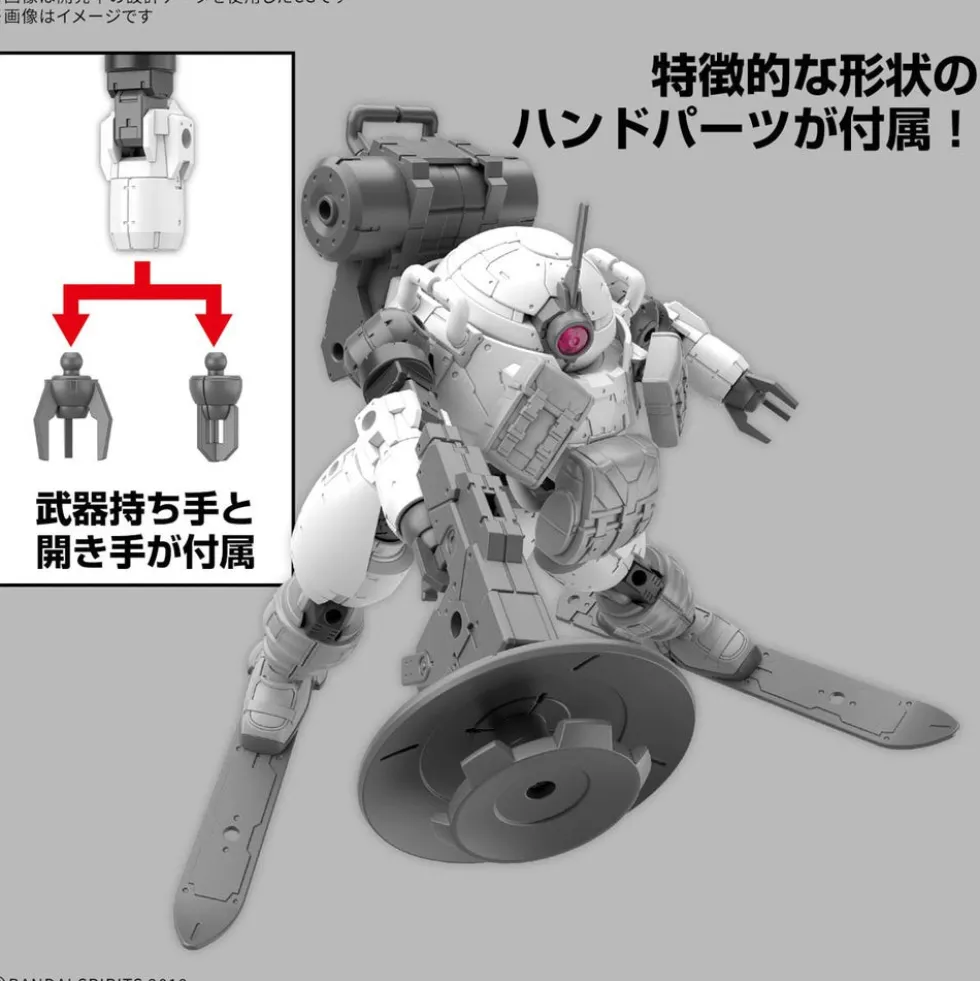 30MM 70 bEXM-6 Roundnova Ⅱ
