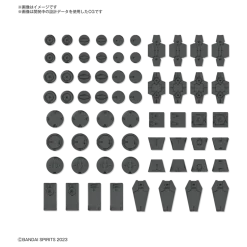 30MM Customize Material 09 (Decoration Parts 1 Gray)