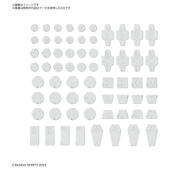 30MM Customize Material 08 (Decoration Parts 1 White)