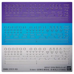 30MM Customize Material 07 (3D Metallic Stickers 2)
