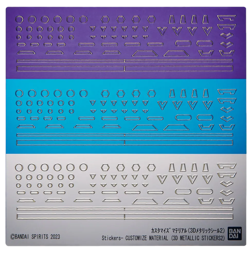 30MM Customize Material 07 (3D Metallic Stickers 2)