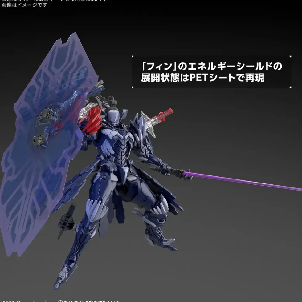 30MM Daemon x Machina TS The Unspeakable