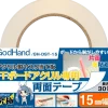 15mm Double-Sided Tape for FF Acrylic Board