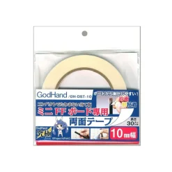 10mm Double-Sided Tape For Stainless Steel Sanding Boards