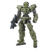 30MM 11 eEXM-17 Alto [Green]