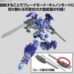 30MM 67 eEXM-17FA Full Armor Alto