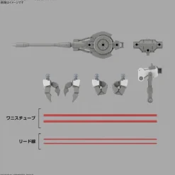 30MM 55 eEXM GIG-R01 PROVEDEL (type-COMMAND 02)