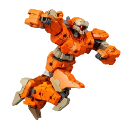 30MM 24 eEXM-21 Rabiot [Orange]