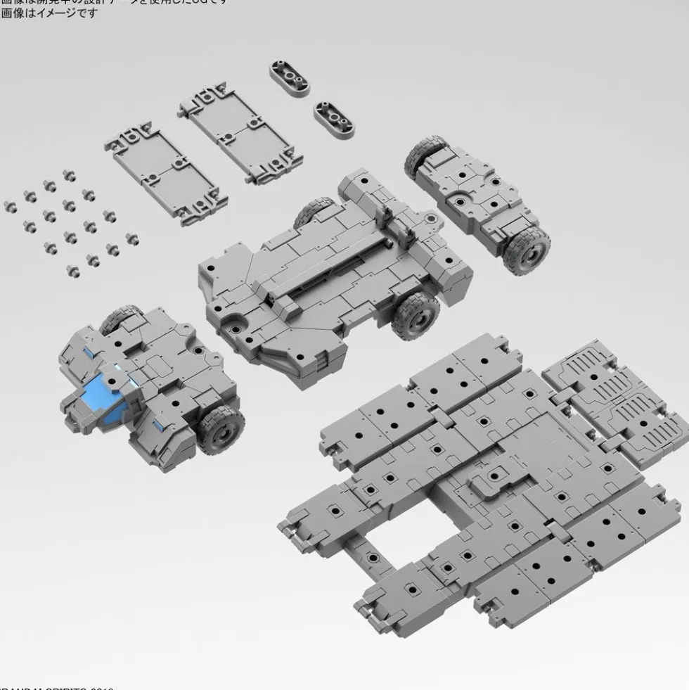 30MM EV-13 Extended Armament Vehicle (Customize Carrier Ver.)