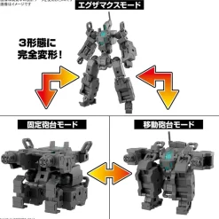 30MM EV-18 Extended Armament Vehicle (Smart Transformable Machine Ver.)