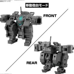30MM EV-18 Extended Armament Vehicle (Smart Transformable Machine Ver.)