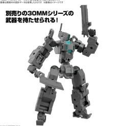 30MM EV-18 Extended Armament Vehicle (Smart Transformable Machine Ver.)