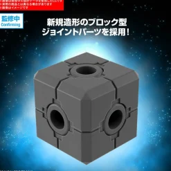 30MM EV-22 Extended Armament Vehicle (Boost Brave Bike Ver.)