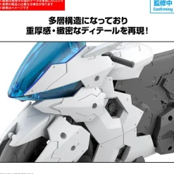 30MM EV-22 Extended Armament Vehicle (Boost Brave Bike Ver.)