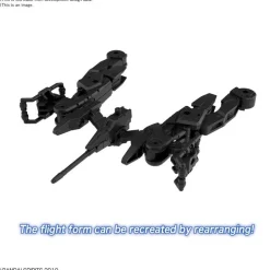 30MM EV-08 Extended Armament Vehicle (Space Craft Ver.) [Black]