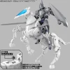 30MM EV-17 Extended Armament Vehicle (Horse Mecha Ver.) [White]