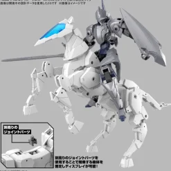 30MM EV-17 Extended Armament Vehicle (Horse Mecha Ver.) [White]