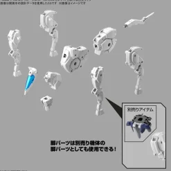 30MM EV-17 Extended Armament Vehicle (Horse Mecha Ver.) [White]