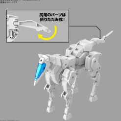 30MM EV-17 Extended Armament Vehicle (Horse Mecha Ver.) [White]