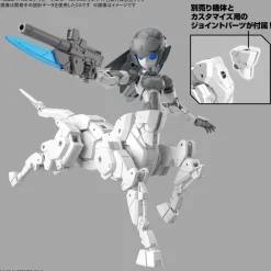 30MM EV-17 Extended Armament Vehicle (Horse Mecha Ver.) [White]