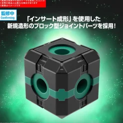 30MM EV-23 Extended Armament Vehicle (Boost Wild Bike Ver.)