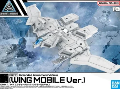 30MM EV-19 Extended Armament Vehicle (Wing Mobile Ver.)