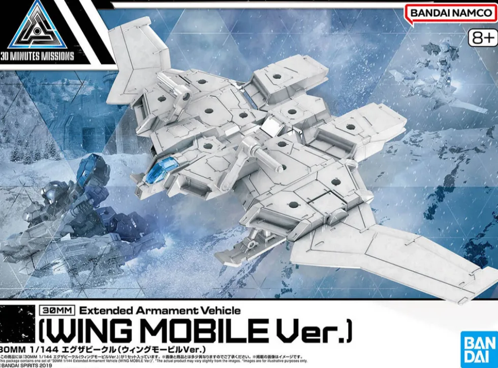 30MM EV-19 Extended Armament Vehicle (Wing Mobile Ver.)