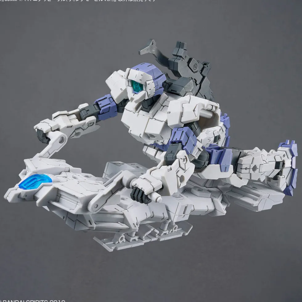 30MM EV-19 Extended Armament Vehicle (Wing Mobile Ver.)