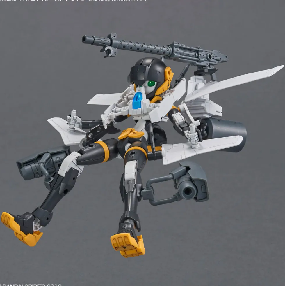 30MM EV-19 Extended Armament Vehicle (Wing Mobile Ver.)
