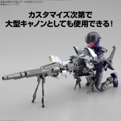 30MM EV-21 Extended Armament Vehicle (Metal Cannon Bike Ver.)